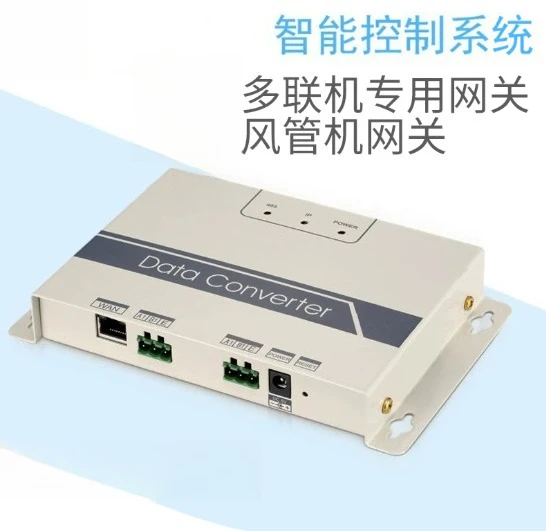 New CCM18（Modbus） Multi Line Air Conditioning Remote Controller RS4835 Gateway MD-CCM18 CCM-18A/N