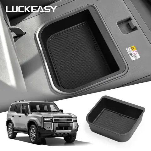 Toyota Land Cruiser Prado 250/Lexus GX550 2024-2025 자동차 팔걸이 보관함 센터 콘솔 보관함 (쿨 박스에만 적합)
