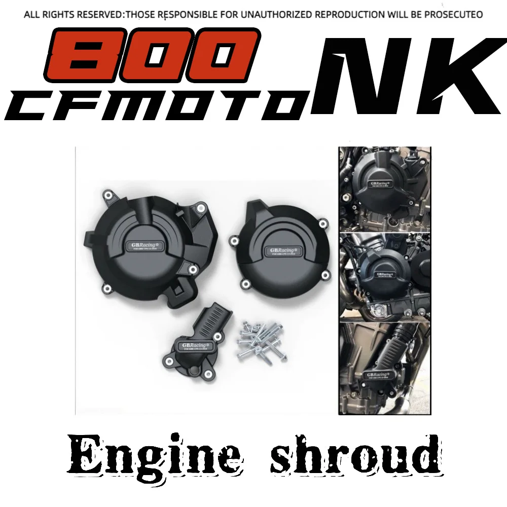 

Для CFMOTO 800NK 800MT 2021-2024 индивидуальная противоскользящая крышка двигателя, защитная боковая крышка двигателя