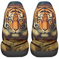 Tiger Head Car Front Seat Covers 2 Pcs Universal Auto Seat Covers Vehicle Bucket  Protector Fit for Most Car SUV Sedan and Truck