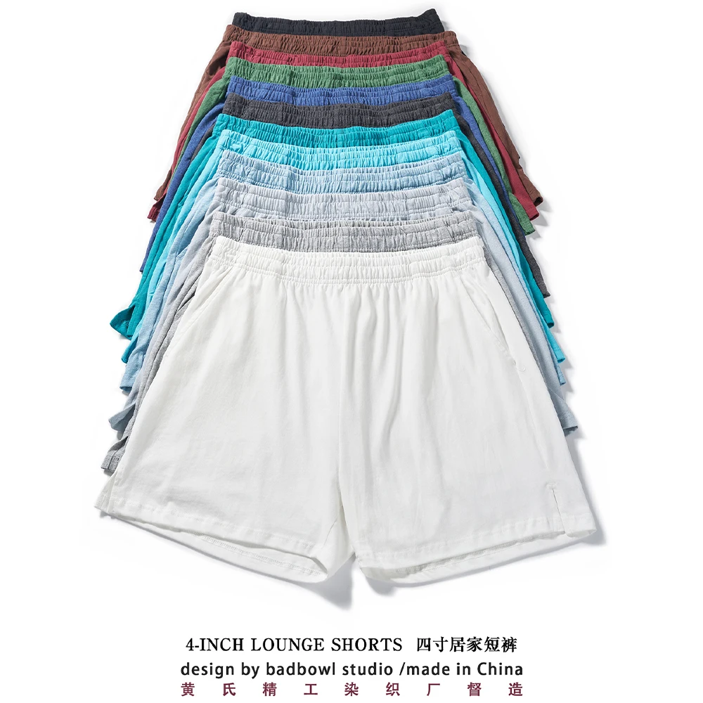 Men's Shorts, Summer Home Cotton Shorts, 4-inch Home Casual Half Pants, Simple Breathable Loose Solid Color Pants