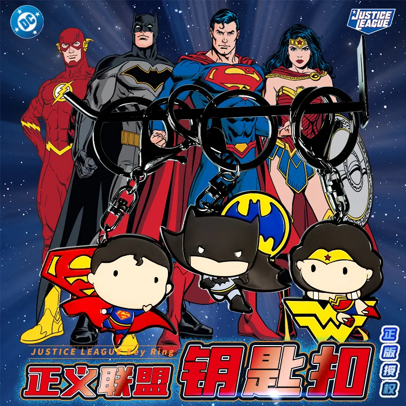 พวงกุญแจซีรีส์ฮีโร่ DC ของแท้จาก Bandai ซูเปอร์แมน สไปเดอร์แมน แบทแมน จี้โลหะสำหรับกระเป๋า ของขวัญวันเกิดเด็กผู้ชาย ของขวัญคริสต์มาส