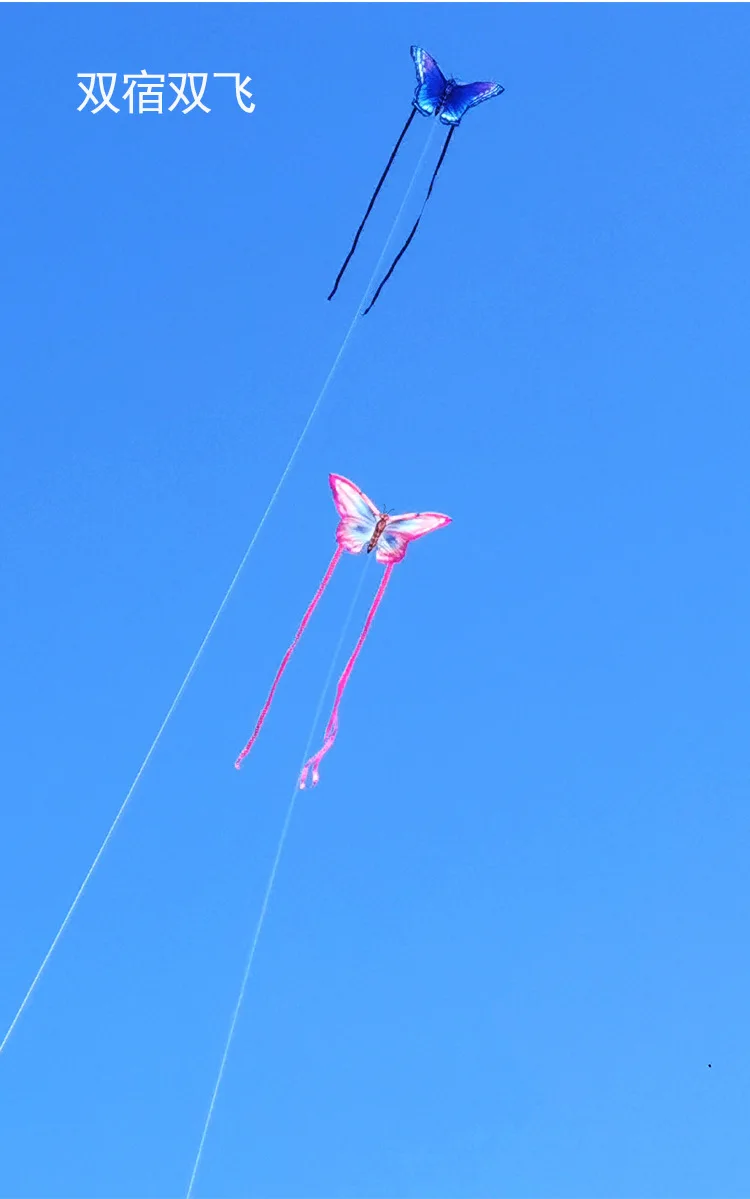 Large Butterfly Kite Grassland Kite Breeze Fly Children Adult 100m String Kites Long Tail Gingham Outdoor Fun Sports Toys