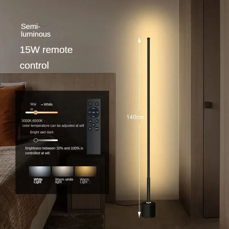 Floor Lamp RGB Nordic Bedroom, Living Room, Study, Vertical Bedside Lamp, Wall Mounted Desk Lamp, Remote Control Ambient Light