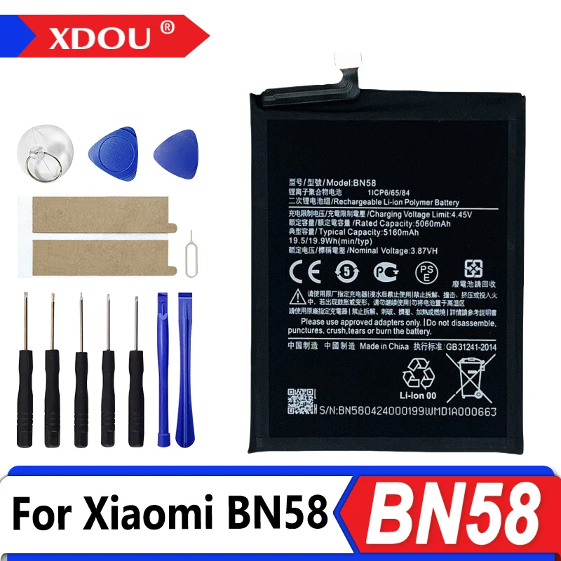 

Совершенно новый аккумулятор BN58 5160 мАч для Xiaomi BN58 Сменные аккумуляторы + инструменты