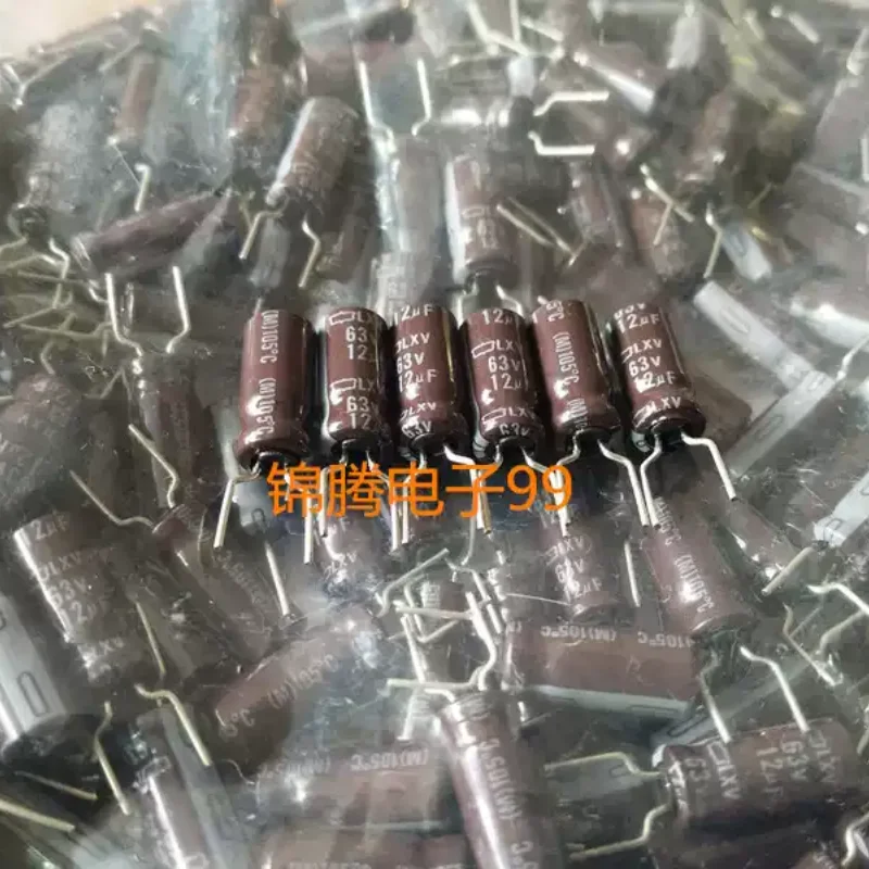 10-100pcs 12UF 63V Japanese Black Diamond Capacitor 63V12UF 5 * 11 LXV High Frequency Low Resistance Replacement 10UF