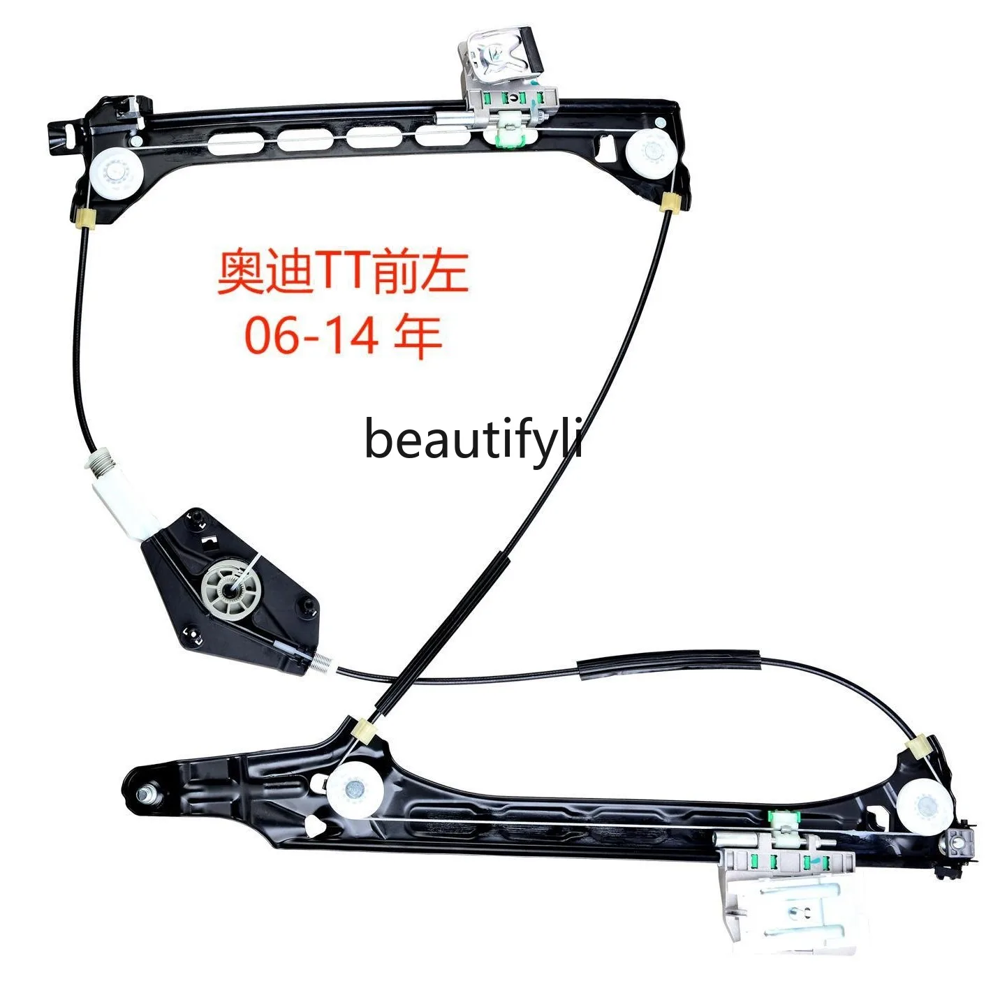 

Car Glass Automatic Window Lifter Glass Lifter One-Button Window Lifter Car Mount Accessories