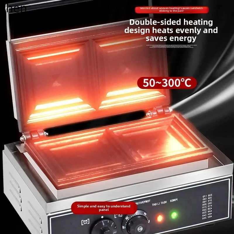 HXL Sandwich Machine Desktop Burst Toast Bread Pocket Square Bag Edge Sandwich Machine