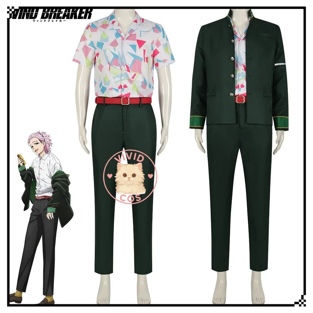 

WIND BREAKER Suou Hayato Cosplay Costume Anime - Licensed Animation 2025 Spring- Autumn New Collection Stage Performance Outfits
