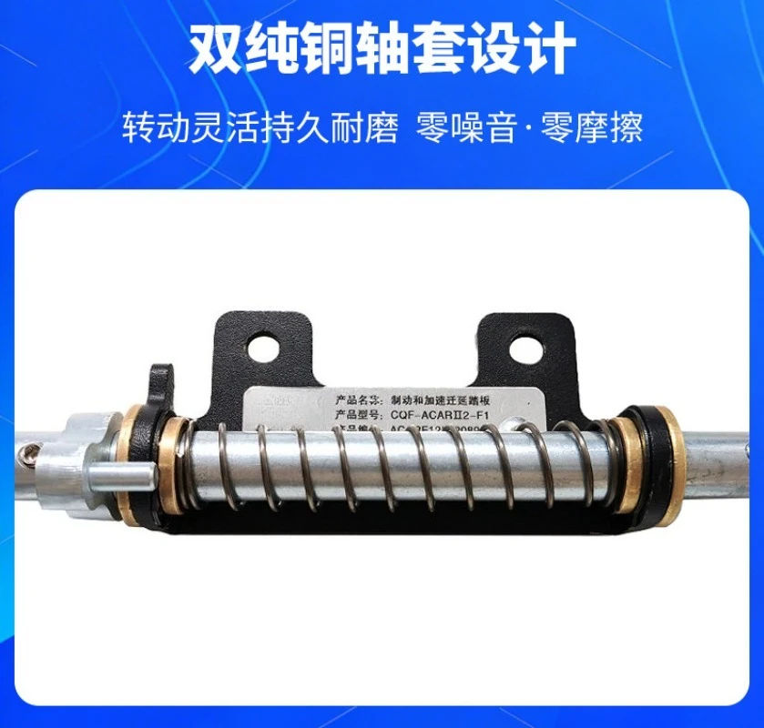 Left Foot Gas Pedal Accelerator Portable Handicap Driving Aid Car Auto Vehicle Modification Accessory