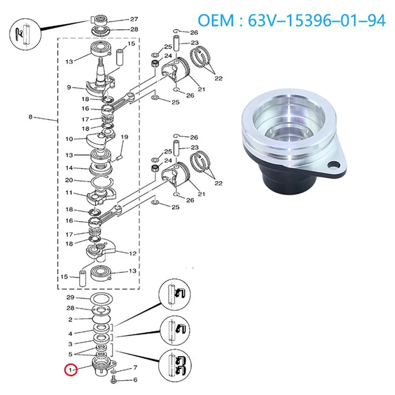 

Компактный корпус сальника 63V-15396 в сборе для деталей подвесного двигателя YAMAHA 2T 9,9 л.с. 15 л.с. 63 В-15396-01-94 Parsun Hidea Hangkai