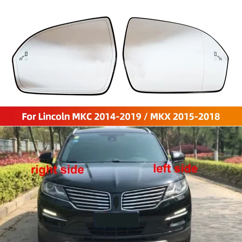 اكسسوارات السيارات الجانب مرآة الرؤية الخلفية الزجاج مرايا الرؤية الخلفية عدسة مع التدفئة لينكولن MKC 2014-2019 / MKX 2015-2018 عالية qu