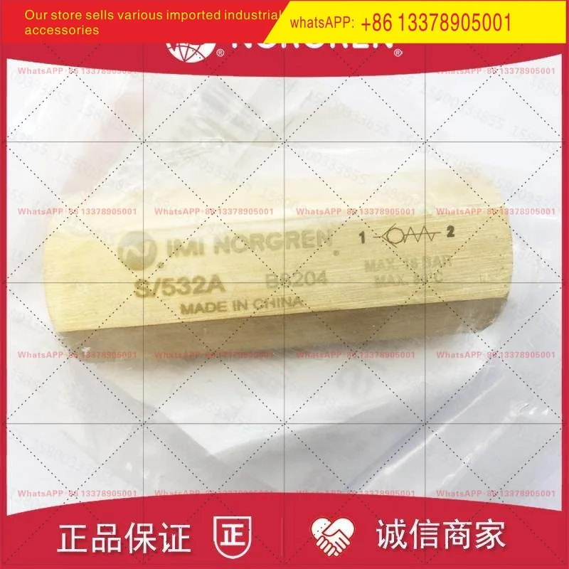 S/532A IMI NORGREN Check Valve 522/521/520/513 Brass 514/532/523