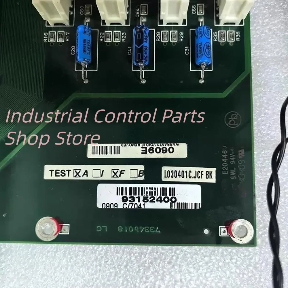 

7334B018 LC industrial control backplane