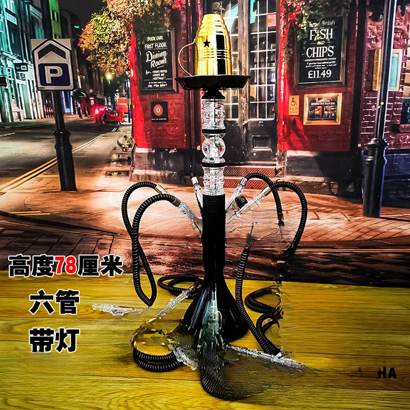 Bar hookah complete set, 6-tube kettle, large size, night club, illuminated, Arab multi-person colorful set, KTV smoking set