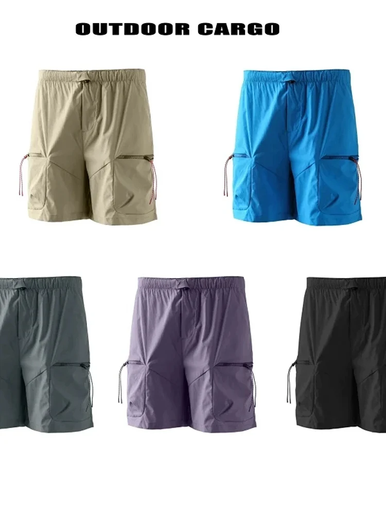 

Охлаждающие уличные брюки из технической ткани, мужские прямые брюки длиной пять четвертей, дышащие, модные летние повседневные брюки