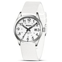 BIDEN Simple Casual Men's Quartz Watch Digital Edition Waterproof Calendar Luminous Silicone Strap Comes with Watch Box