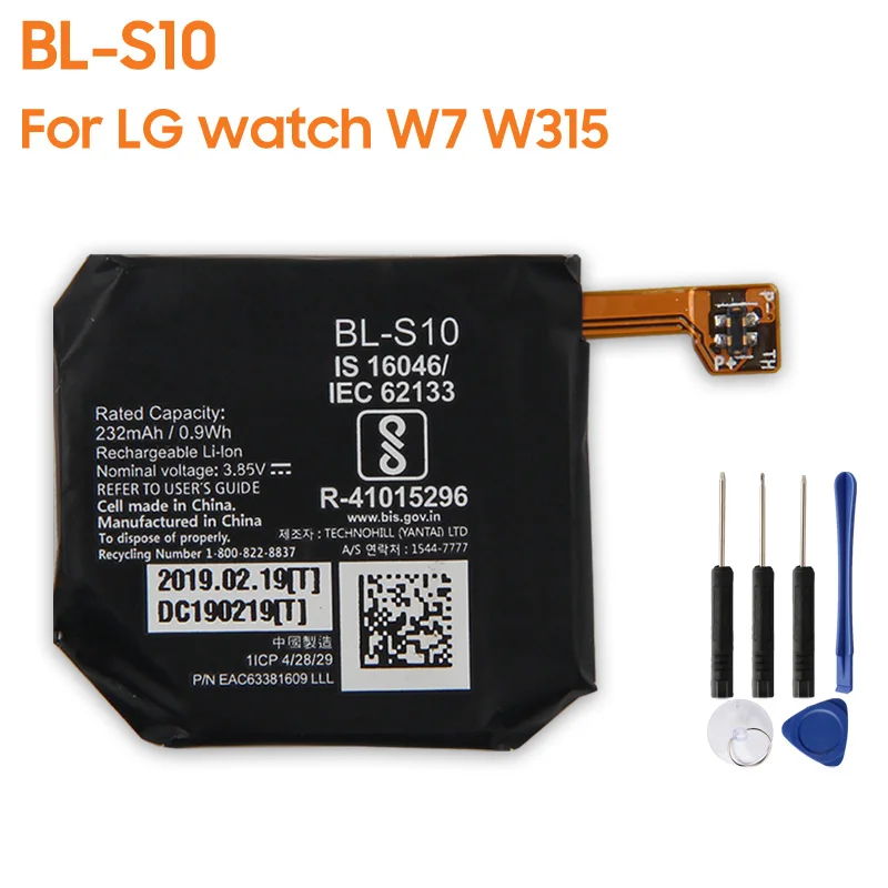 Batería de repuesto nueva BL-S10 para LG Watch W7 W315 BL S10 baterías recargables 232mAh alta capacidad