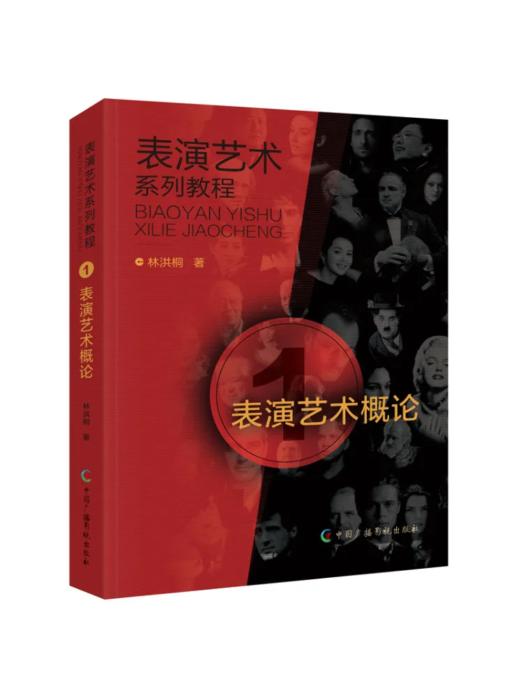 

Книга-Winshare Введение в исполнительство