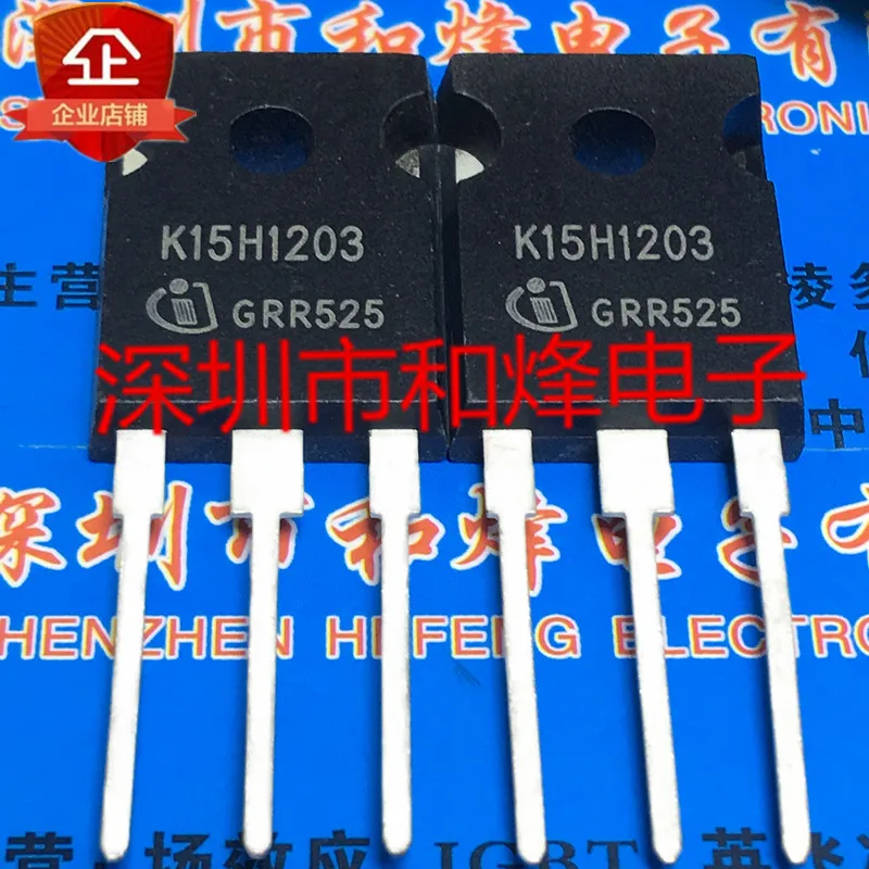 5PCS-10PCS K15H1203 IKW15N120H3  TO-247 MOS  1200VReally Stock Best Quality Guarantee Transistor Fast Shipping