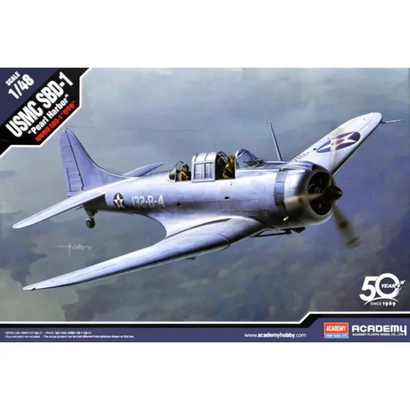 1/48 Modello dell'Accademia 12331 USMC SBD-1 bomber da immersione impavido Pearl Harbor assemblaggio Scala giocattoli fai da te Kit modello