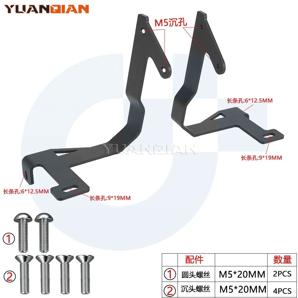 Motorcycle Fog Lights Auxiliary Brackets FOR BMW R1300 GS ADV R1300GS ADVENTURE 2025 2026 2027 Driving Lamp Spotlight Bracket