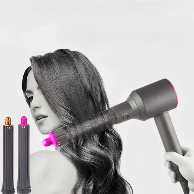 Suitable for Dreame G10 hair dryer magnetic curling iron nozzle 19CM