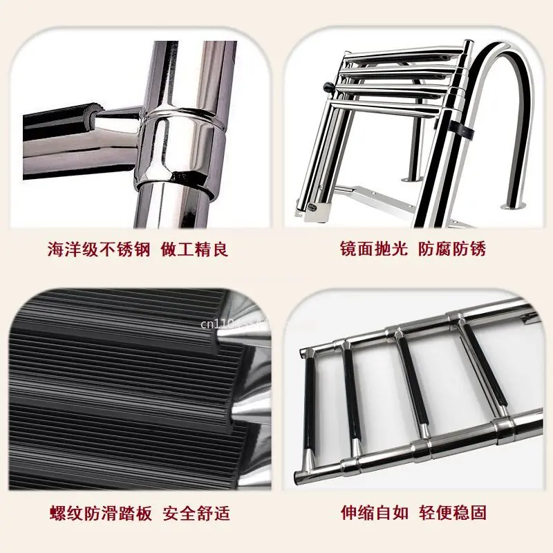 Marine water ladder, stainless steel ladder, telescopic folding side-hanging deck handrail, yacht ladder, boarding ladder