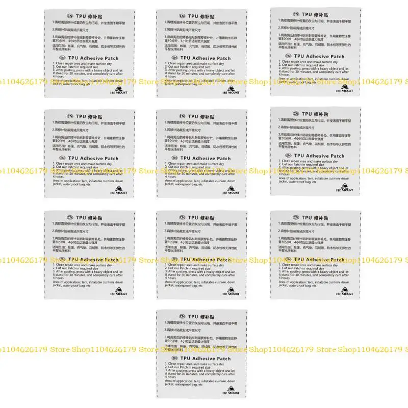 

A1A2 Clear TPU Repair Patches Watertight Tape for Inflatable Product, Adhesive Clear TPU Tape for Repairing