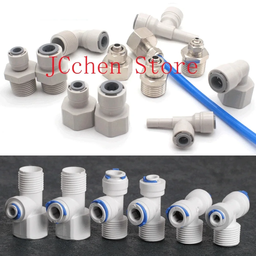 1/4 "3/8" 1/2 "بوصة OD أنبوب بوم تركيب سريع موصل حوض السمك منقي مياه تصفية نظام RO