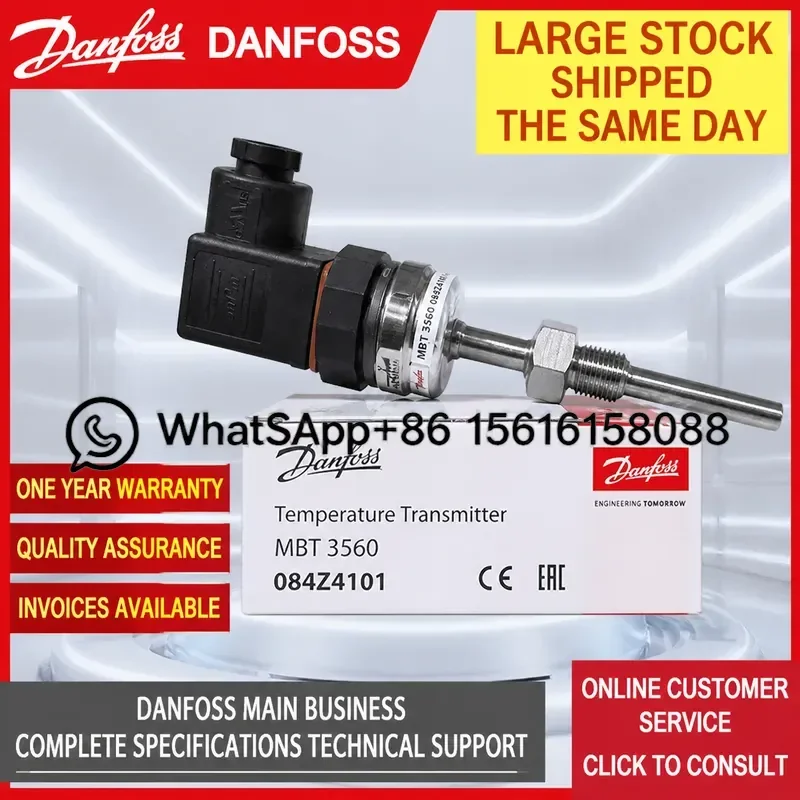Danfoss MBT3560 Temperature Transmitter 084Z4030 084G4031 084G4032 084G4033 084G4034 084G4035 084Z4036 084Z4037 084Z4038