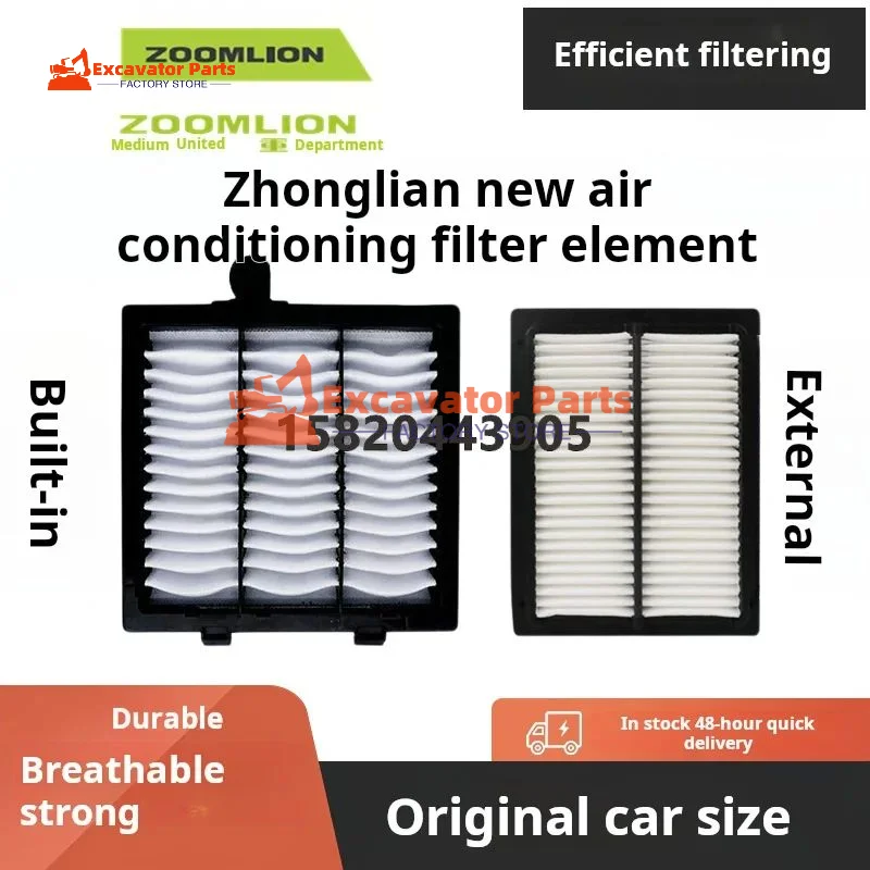 For Zoomlion 135 150 215 230 260 370 Guosi new air conditioning filter screen Style Excavator Parts