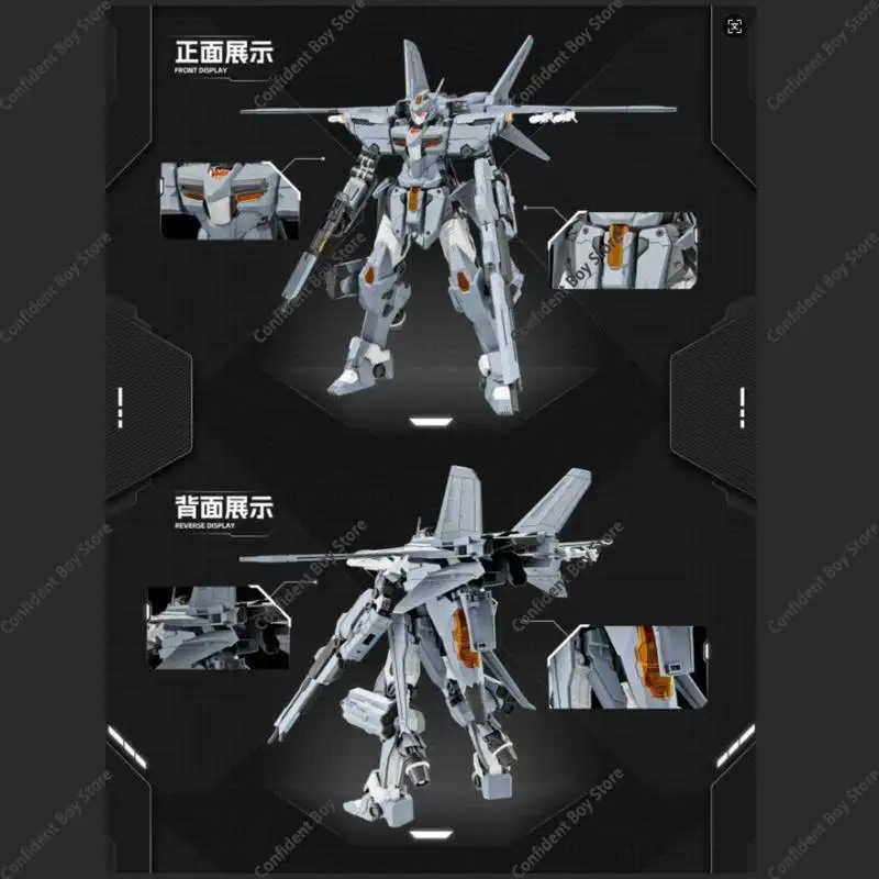 

Xiwanshe Qiongsheng J35 Gyrfalcon: Трансформируемая модель-конструктор «Драконий Душевой Воин», пластик, серый, фигурка J20