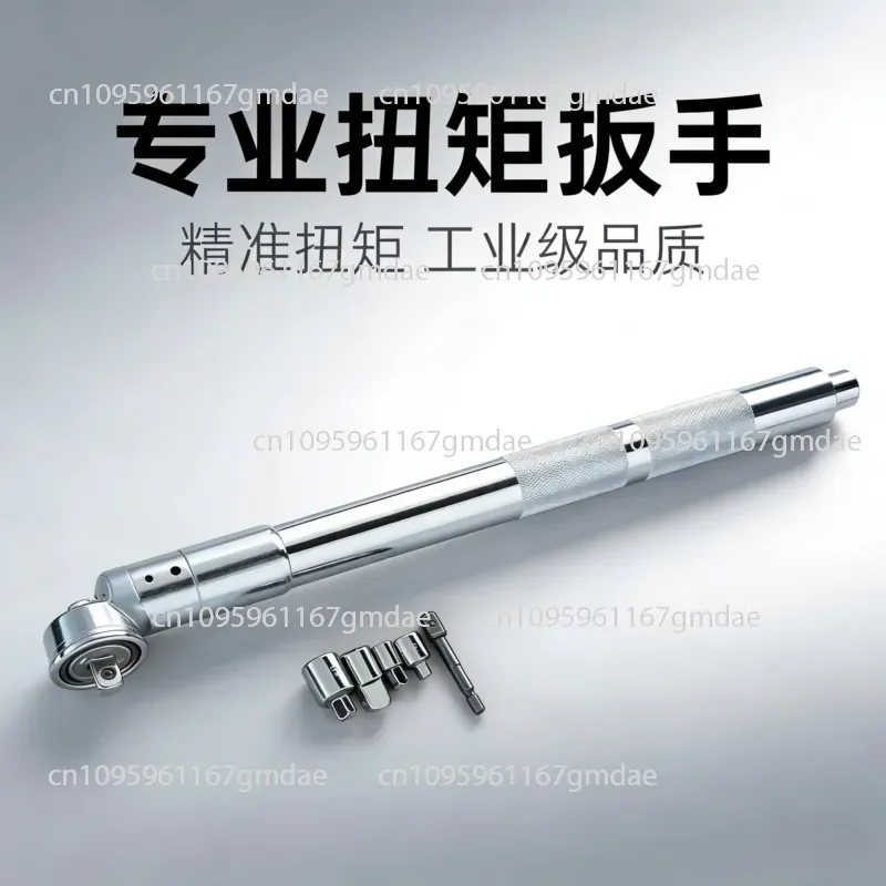 New Thickened Right Angle Wrench Auto Repair Manual Electric Ratchet Wrench Torque Wrench Extended Connecting Rod Tool