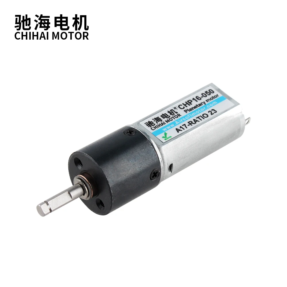 ChiHai Motor CHP-16GP-050 16mm High Speed Mini DC Gear with Planetary Gearbox 050 Motor 12V 24V for Precision Instruments