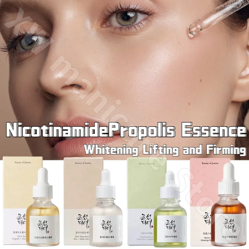 

Facial Beauty Essence Propolis Niacinamide Brightening Essence Deep Nourishing Pore Lifting and Firming Essence Serum for Face