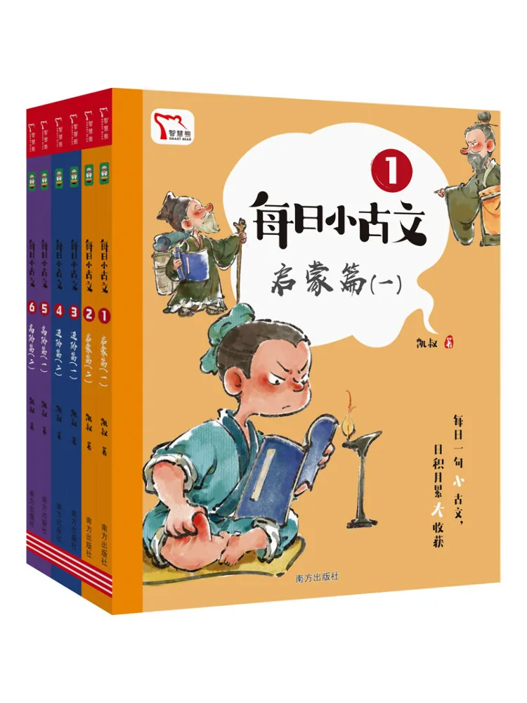 

Книга-Winshare Daily Essays 16