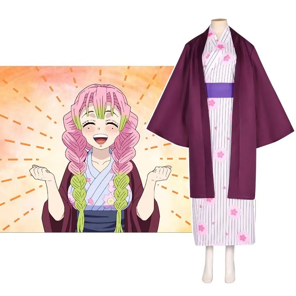 Cosplay costumes Coswear Season 3 Forging Knife Village Chapter Tanjiro Love Pillar Ganroji Honey Glass Cosplay Bath Clothes