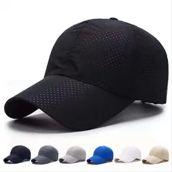 Men and Women Outdoor Light Board Sunscreen  Summer Breathable Quick-drying Baseball Cap Casual Punching Sun Hat