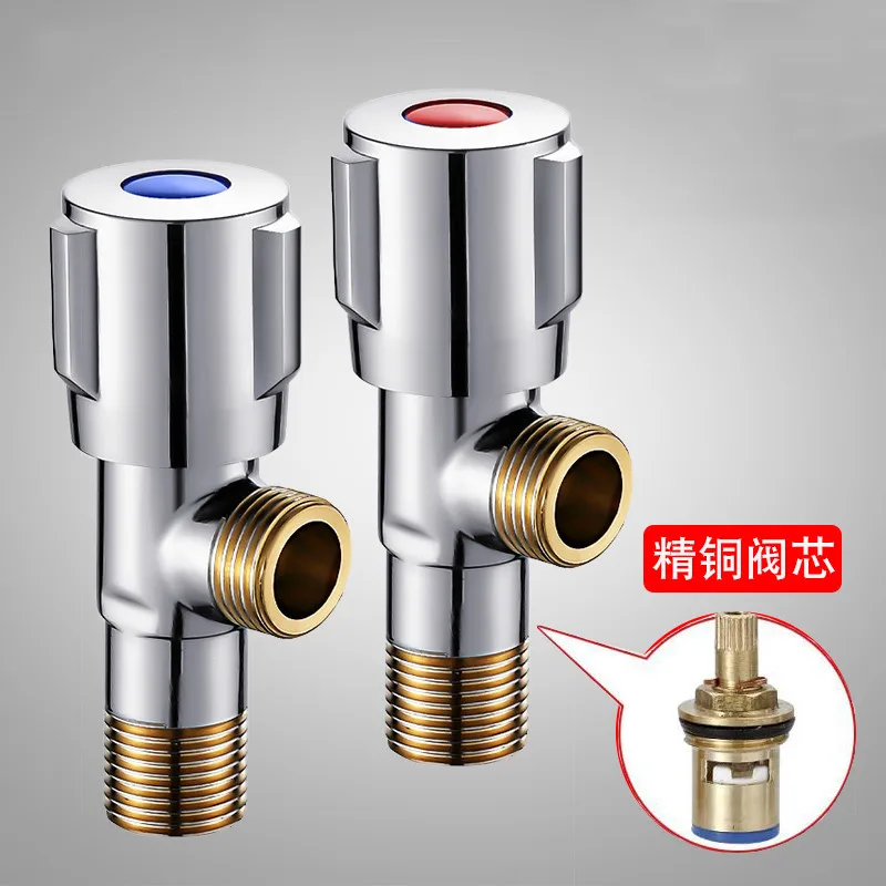 

All copper copper tooth three wheels one in two out angle valve kitchen bathroom thickening cold and hot triangle valve