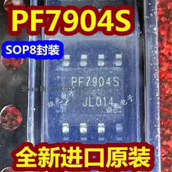 5 sztuk/partia PF7904S SOP8 IC