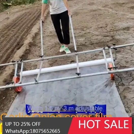 MJY garlic film laying machine small film machine agricultural