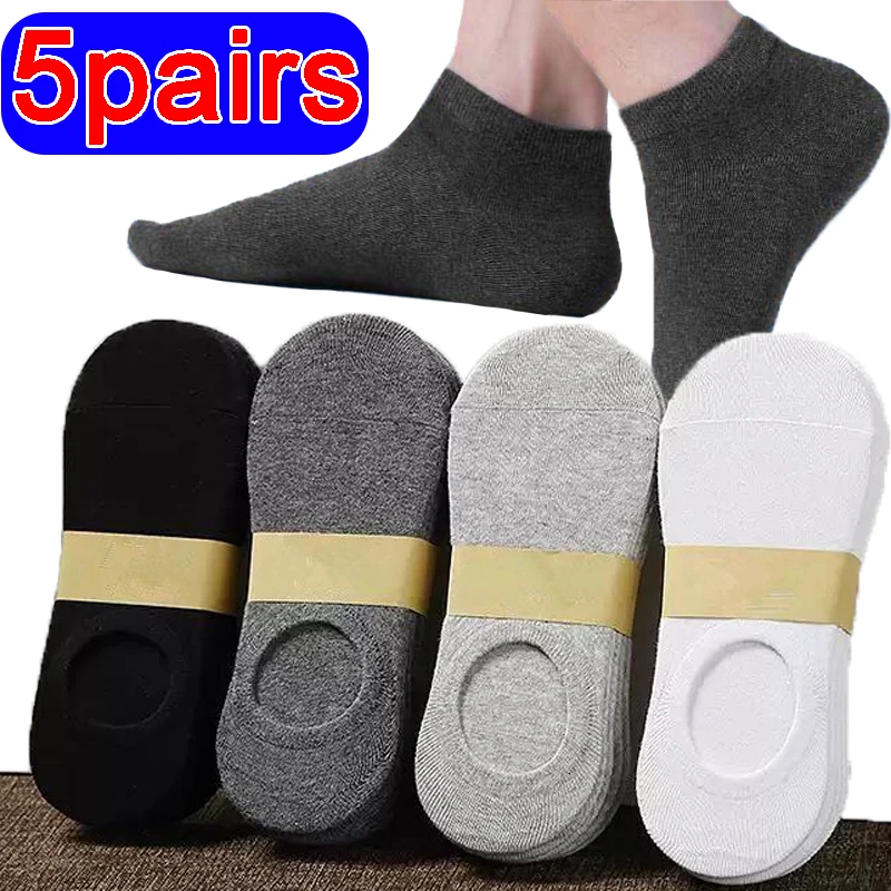 5pairs Silicone Non-slip Ankle Socks Men Solid Color Invisible Business Boat Sokken Boat Male Breathable Sport Low Cut Short Sox