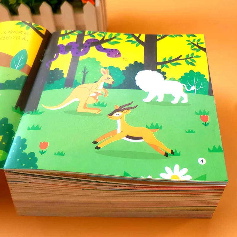 Whole Brain Development of Stickers for Young Children, Cartoon Games, Concentration Training, Stickers, Books