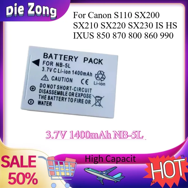 

3.7V 1400mAh In Stock New NB-5L NB5L Camera Battery for Canon S110 SX200 SX210 SX220 SX230 IS HS IXUS 850 870 800 860 990