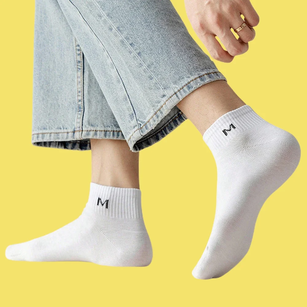 5/10 Paar lässige Socken trend ige vielseitige kurze Socken Mode sind einfache bequeme atmungsaktive hochwertige Herren Briefs ocken