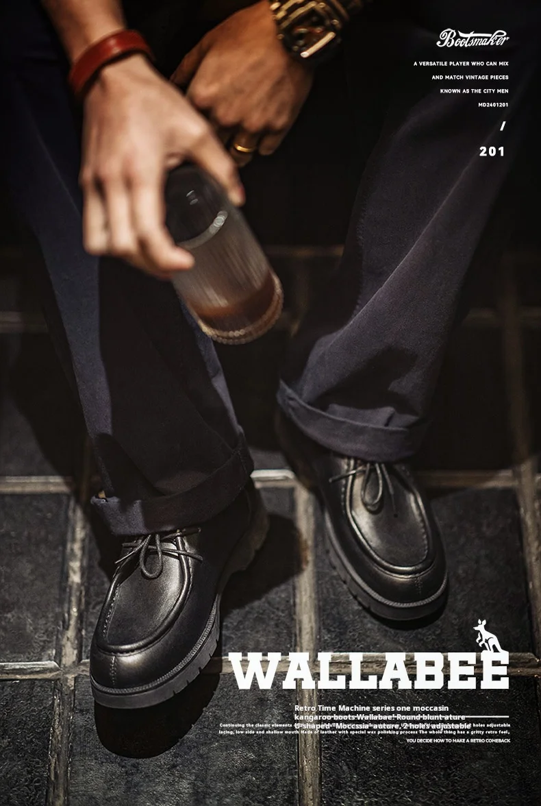 Maden Herren Vintage Schwarze Derby-Schuhe Schnürschuhe Runde Spitze Britische Büro-Halbschuhe für Geschäftsanlässe – Detail 5