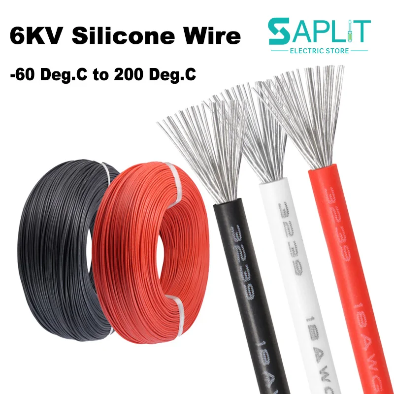 1-50m High-voltage Wire UL3239 # 6KV 22AWG 20AWG 18AWG 16AWG 14AWG High Temperature Resistant Soft Silicone Rubber Wire 6000V