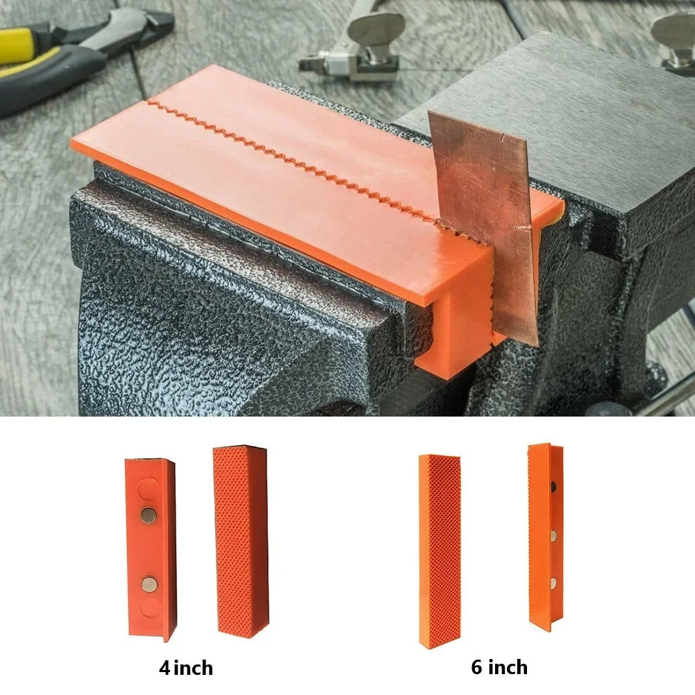 2pcs 4/5/6 Inch Magnetic Soft Pad  Jaw Rubber Bench Vice Jaw For Metal Vise Bench Machine Tools Mill & Drill     Press Parts