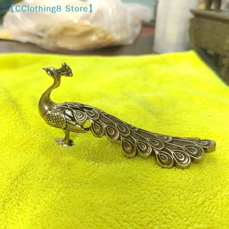 1Pcs Animal Brass Ornament Peacock Ornament Home Decor Statue Figure Chinese Handicraft Home Office Decoration【AliS8】